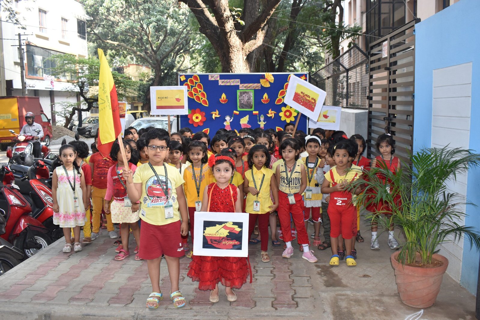 Karnataka Rajyotsava (2)