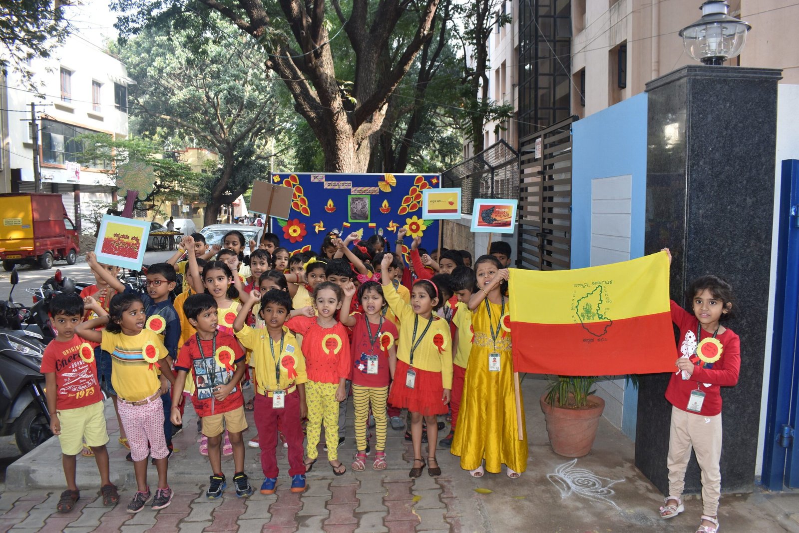 Karnataka Rajyotsava (4)